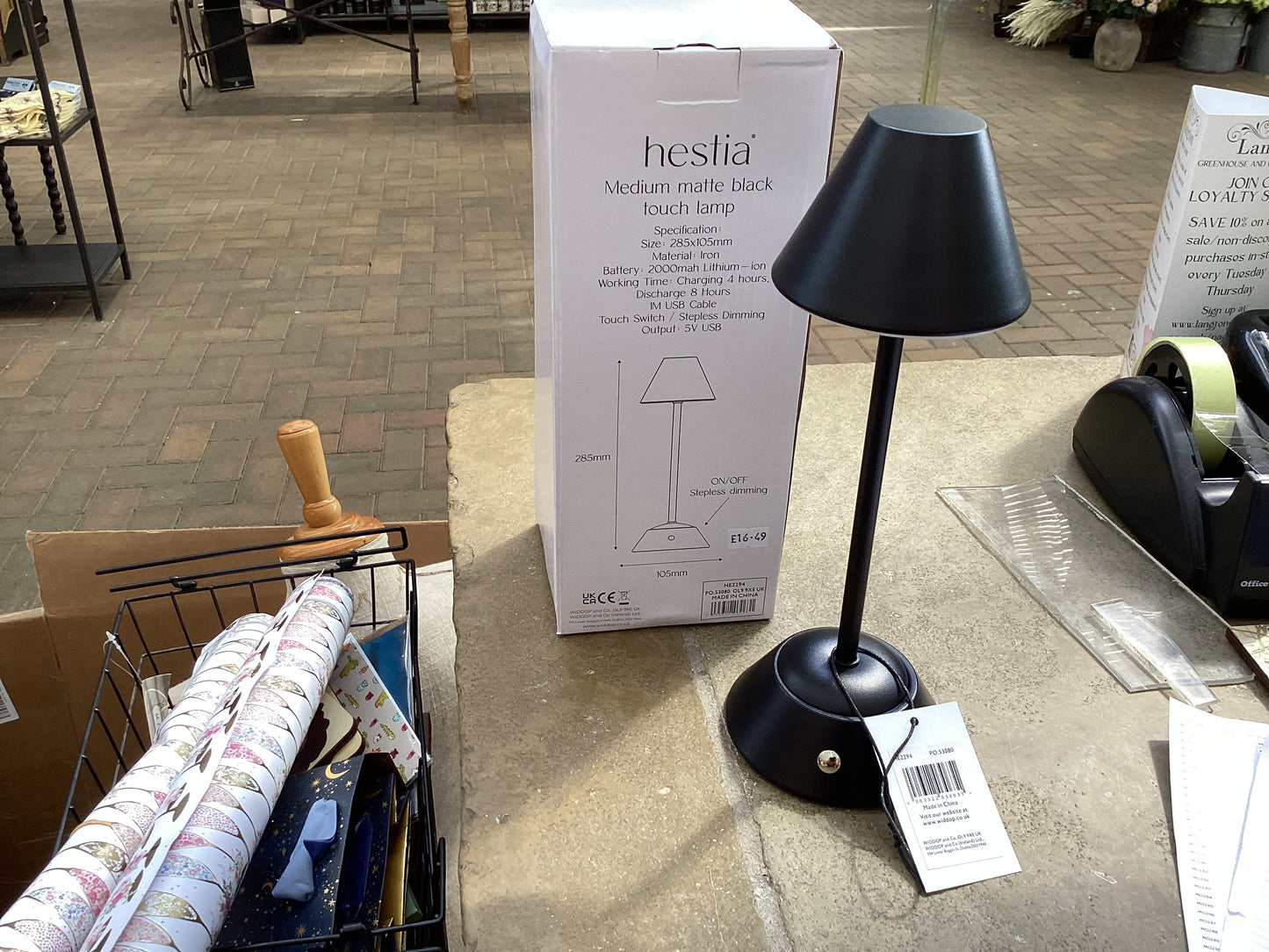 Widdop Hestia Medium Matte Black Touch Lamp